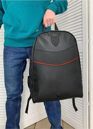 Рюкзак пума феррари рюкзак пума рюкзак puma ferrari рюкзак puma рюкзак спортивный рюкзак чёрный рюкзак кожаный