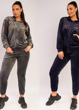 Костюм спортивный
цвет: синий,серый 
размеры: 48-50,52-54,56