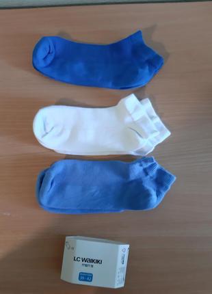 Тонкие носки для мальчика