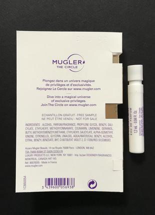 Пробник парфуму thierry mugler аромат alien парфуми східні дерев'яні edp3 фото