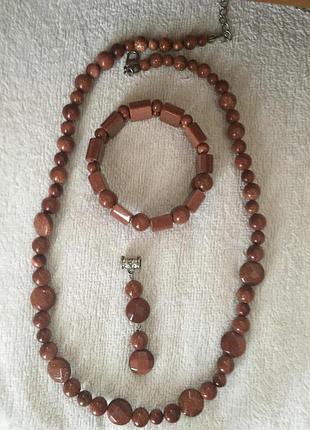 Набір (намисто та кулон) з натурального авантюрину (золотий пісок)