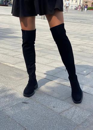Ботфорты чулки