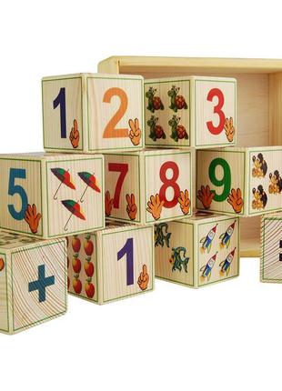 Детские деревянные кубики с цифрами 9 шт. в деревянной коробке