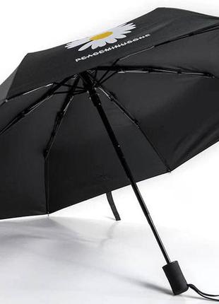 Зонт черного цвета с ромашкой2 фото