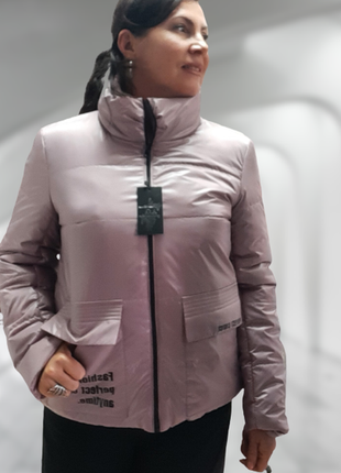 Куртка жіноча легка осіння