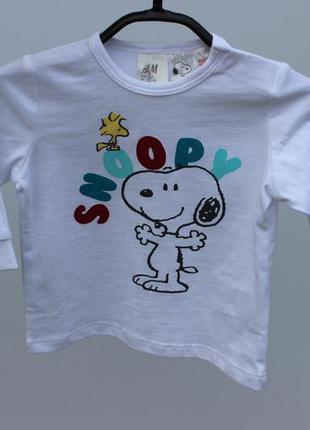 Кофточка с длинным рукавом h&m