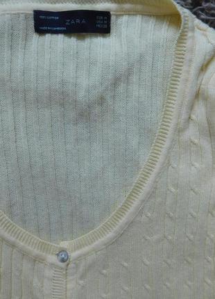 Джемпер кофта кардиган на пуговицах в косы из натуральной ткани2 фото