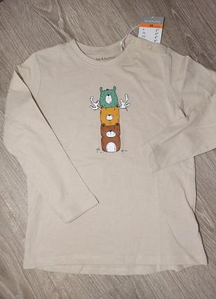 Лонгслив реглан кофта на мальчика