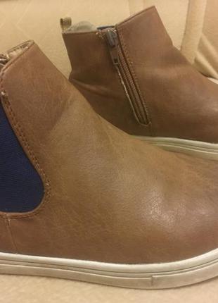 Ботинки демисезонные