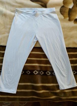 Капрі для занять спортом бренд papaya