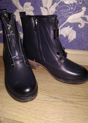 Стильные ботинки