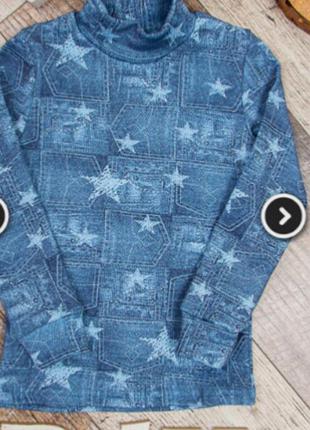 Водолазки детские 5