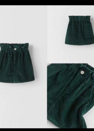 Вельветова спідниця zara