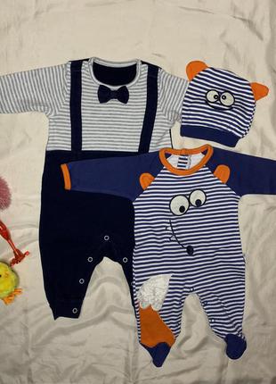 Набор вещей для малыша