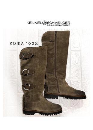 Дизайнерские высокие кожаные сапоги слоучи натуральная замша хаки rundholz owens lang cos