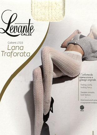 Ажурные шерстяные колготки levante
