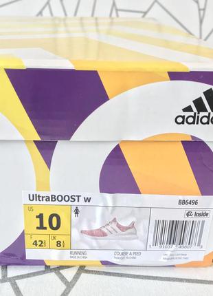 Крутые кроссовки adidas ultraboost 4.0, us9,5, eu42,5 оригинал, оригінал, original2 фото