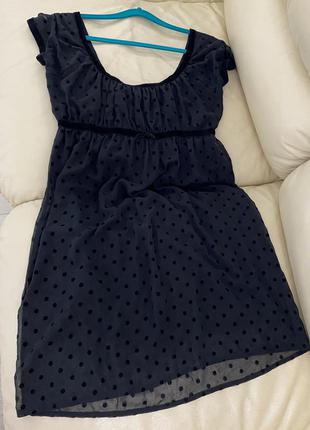 Платье сарафан tvin-set