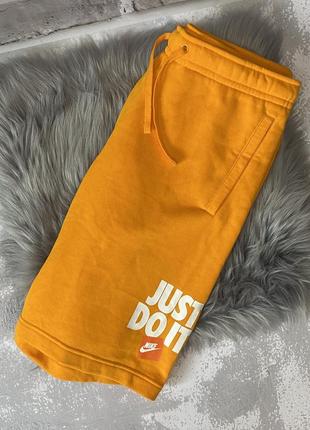 Шорти nike