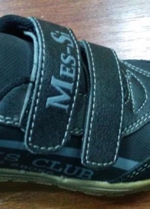 Полуботинки 25р-16,5 см;30-19 см