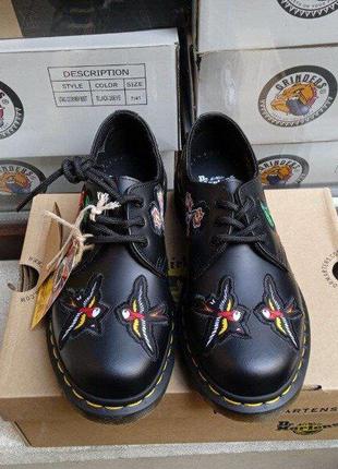 Туфлі dr. martens 1461 black patch