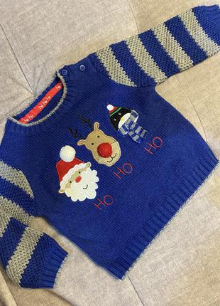 Новорічний светр