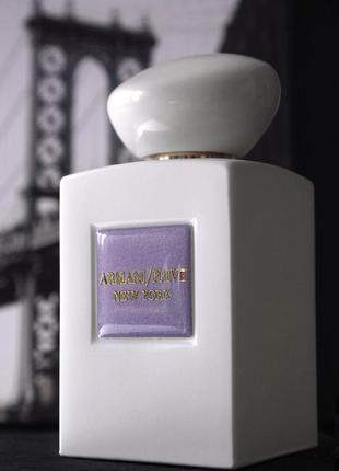 New york armani prive 5 ml eau de parfum, парфумована вода, отливант