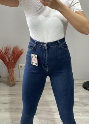 Джинс с высокой посадкой  boohoo