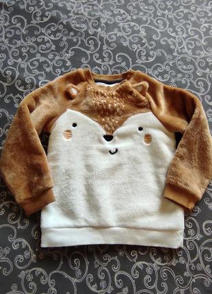 Тепла кофта