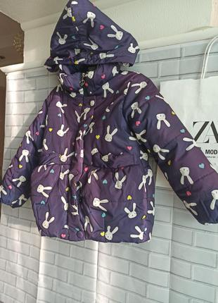 Демі Куртка 2