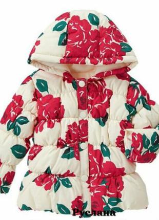 Зимняя куртка на флисе в цветы для девочки стильная модная теплая зимняя эврозима2 фото