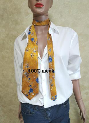 Шелковый галстук для женщин для мужчин 100% шёлк