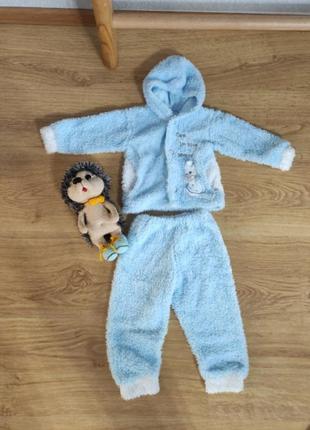 Очень теплый костюм.