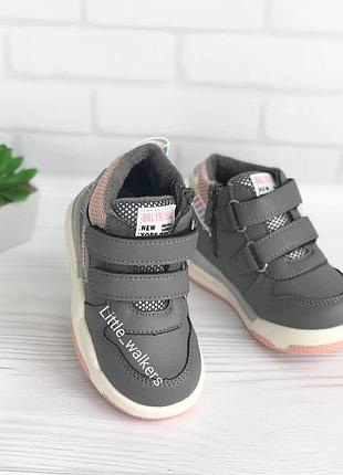 Черевики /черевички демі/хайтопи 18-23 3