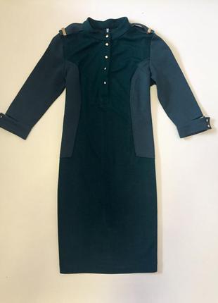 Стильное платье