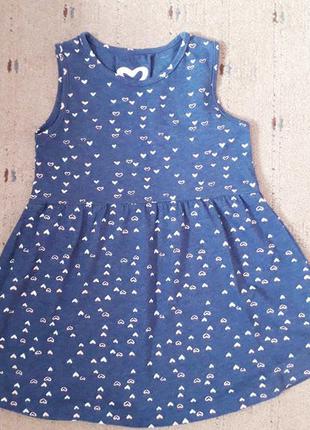 Летнее платье 👸