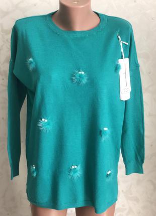 Шикарный модный  бирюза стильный марсала бордо свитер джемпер красивенный теплый модный стильный мех