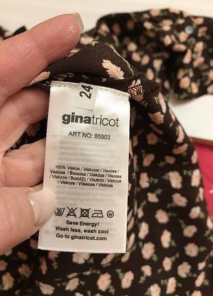 Плаття gina tricot 7