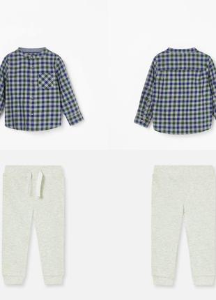 Комплект костюм набір сорочка рубашка кофта штани штаны штанишки 74 6-9 месяцев