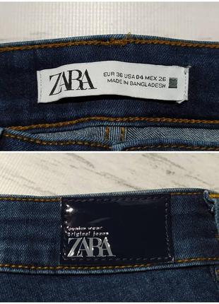 Zara original шикарные джинсы штаны3 фото