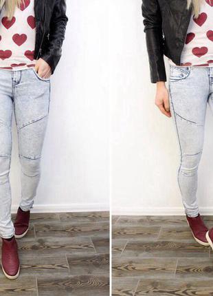 Джинсы denim co