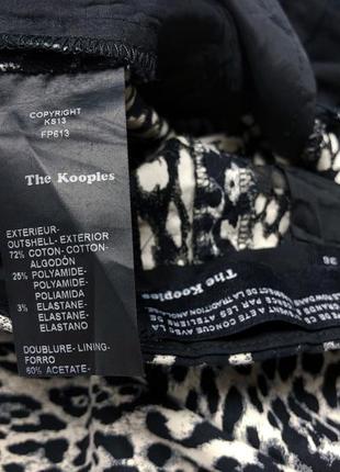 The kooples 36 черно-молочный леопард узкие брюки штаны6 фото