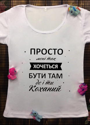Женская футболка с принтом7 фото