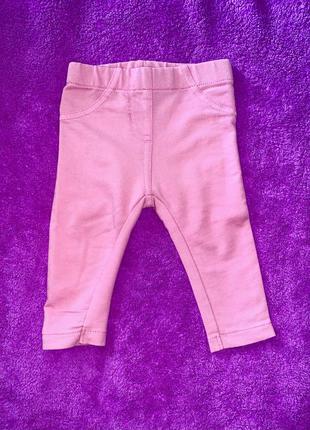 Рожеві лосіни під джинс