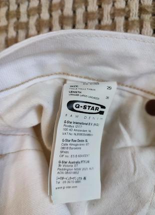 Женские джинсы g-star raw.4 фото