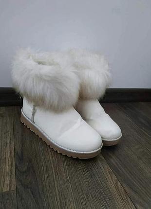 Угги білі