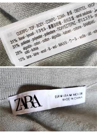 Стильний джемпер поло оверсайз спущений рукав zara9 фото