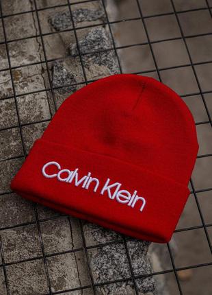 Шапка calvin klein шапка кельвін кляйн