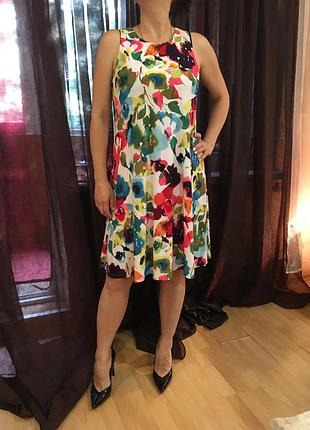 Гарне плаття