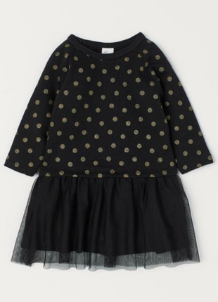 Шикарное, новое платьице h&m (1,5-2 года)